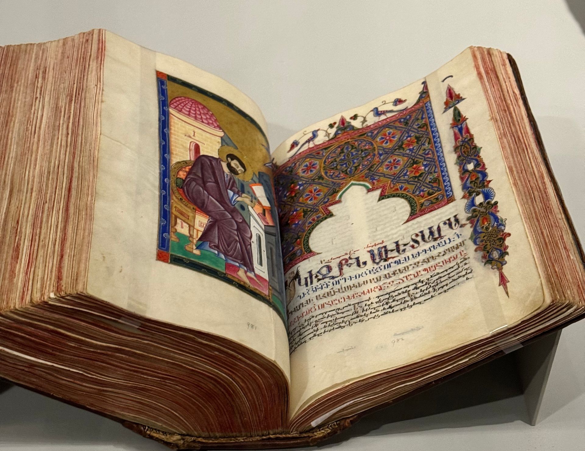Biblia en armenio, 1636