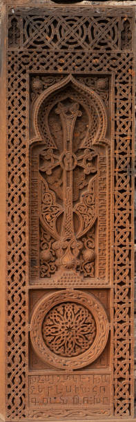 Old Christian Armenian religious tombstones